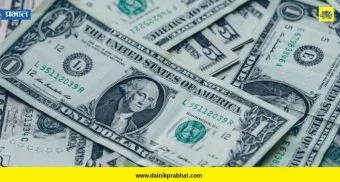 Foreign exchange reserves : 'या' कारणामुळे भारताच्या परकीय चलन साठ्यात घट