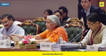 GST Council : जीएसटी नियमांमध्ये मोठी सूट! अधिकाऱ्यांना अटक करण्याचा अधिकार नाही; छोट्या चुकांवरील दंडही कमी