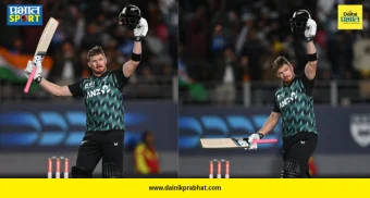 Glenn Phillips Century : ग्लेन फिलिप्सचे वादळी शतक; भारताच्या गोलंदाजांची उडवली दाणादाण, रचला मोठा ऐतिहासिक विक्रम