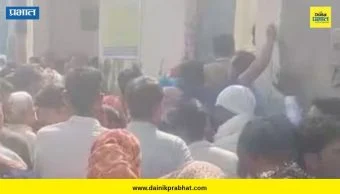 Greater Noida News: विषबाधा की आणखी काही? एकाच कुटुंबातील ५ जणांचा संशयास्पद मृत्यू; रात्री खाल्ली मॅगी अन्...