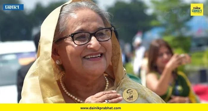 Sheikh Hasina: शेख हसीना बांगलादेशला कधी परतणार? ; भारताकडून मोठा खुलासा
