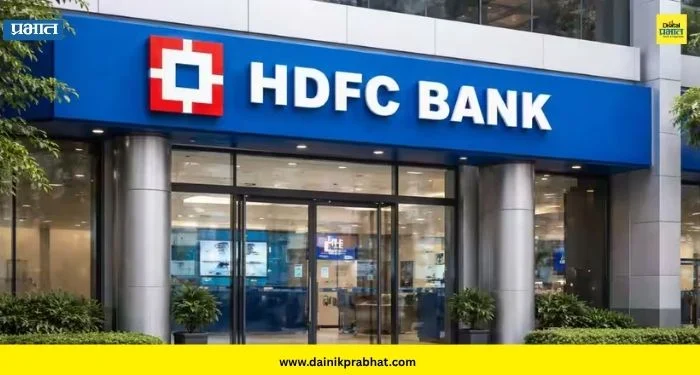HDFC Bank : ‘एचडीएफसी’ बँकेतील गोपनीय माहिती लीक? दोन वरिष्ठ अधिकाऱ्यांची चौकशी सुरू