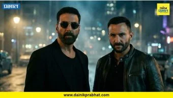 Haiwan OTT : अक्षय कुमार आणि सैफ अली खानचा 'हैवान' आता OTTवर; कधी आणि कुठे पाहता येणार?