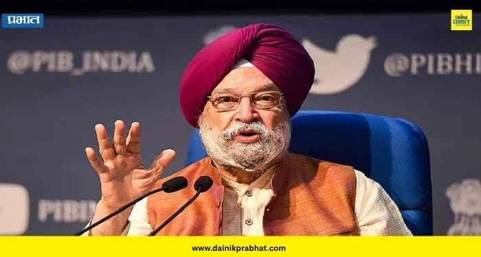 UP Politics : पेट्रोलियम मंत्री हरदीप सिंह पुरी यांना मोठा झटका; राज्यसभेच्या उमेदवार यादीतून वगळले