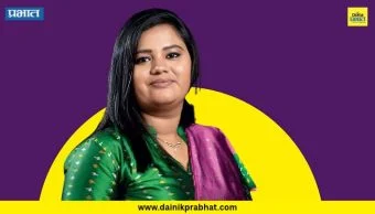 Zilla Parishad Elections : आगामी जिल्हा परिषद निवडणुका भाजप स्वबळावर लढणार; माजी खासदार हिना गावित यांचे मोठे विधान