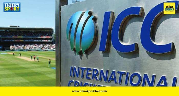 ICC New Rules : आयसीसीचा मोठा निर्णय! १ ऑक्टोबरपासून क्रिकेटचे नवे नियम लागू; कोणकोणते बदलले नियम? जाणून घ्या