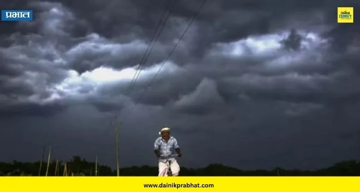 IMD : मान्सून 2026 संपला; यंदा 12.6% पाऊस कमी, ऑक्टोबर-डिसेंबरमध्ये शेतकऱ्यांना दिलासा मिळणार?