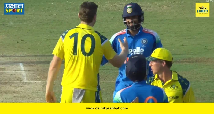 IND A vs AUS A : ऑस्ट्रेलियाविरुद्ध टीम इंडियाचा लाजिरवाणा पराभव! पाटीदारची अर्धशतकी झुंज व्यर्थ, ऋतुराज-सुदर्शनसह फ्लॉप