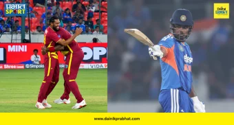 IND vs WI 4th T20I : वेस्ट इंडिजचा भारतावर दणदणीत विजय; शाई होपच्या शतकापुढे संजूचे वादळी खेळी व्यर्थ, मालिकेत साधली बरोबरी