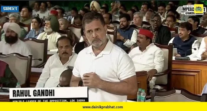 INDIA Alliance : मुख्य निवडणूक आयुक्त ज्ञानेश कुमार यांच्याविरोधात ‘जनमहाभियोग’; राहुल गांधींसह विरोधी पक्षांचे नेते आक्रमक