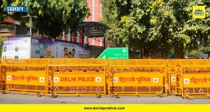 INDIA Bloc Protest: