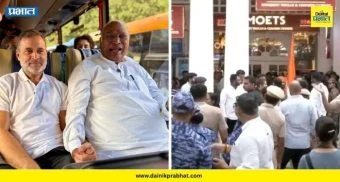 INDIA Bloc Protest: इंडिया आघाडीचे खासदार लंचसाठी कॅनॉट प्लेसमध्ये दाखल ; राजघाटाकडे कूच करण्याचे नियोजन