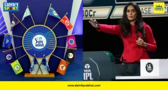 IPL 2027 Auction : आयपीएल २०२७ च्या लिलावाची तारीख अन् ठिकाण फायनल; पाहा कधी आणि कुठे रंगणार थरार?
