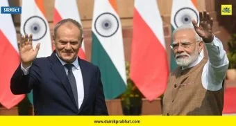 India-Poland : भारत-पोलंडमध्ये 4 करार; 2030 पर्यंत व्यापार दुप्पट करण्याचे लक्ष्य