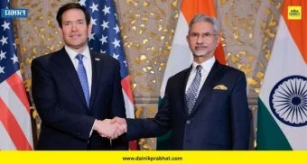 India US Trade Deal : भारत-अमेरिका ट्रेड डील अंतिम टप्प्यात; रुबिओ-जयशंकर यांची मुंबईत महत्त्वाची बैठक