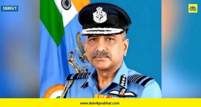 Indian Air Force Chief : भारतीय हवाई दलाला नवे प्रमुख; एअर चीफ मार्शल आशुतोष दीक्षित यांनी स्वीकारली सूत्रे