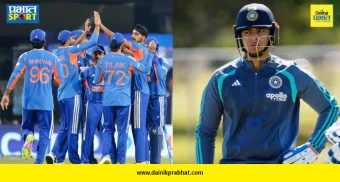 Ishan Kishan Out : न्यूझीलंडविरुद्धच्या दुसऱ्या टी-२० सामन्यापूर्वी भारताला मोठा धक्का! स्टार खेळाडू पडला बाहेर, वैभवला मिळणार संधी?