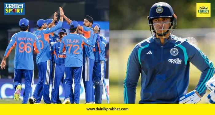 Ishan Kishan Out : न्यूझीलंडविरुद्धच्या दुसऱ्या टी-२० सामन्यापूर्वी भारताला मोठा धक्का! स्टार खेळाडू पडला बाहेर, वैभवला मिळणार संधी?
