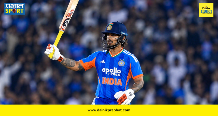 Ishan Kishan Sixes Record