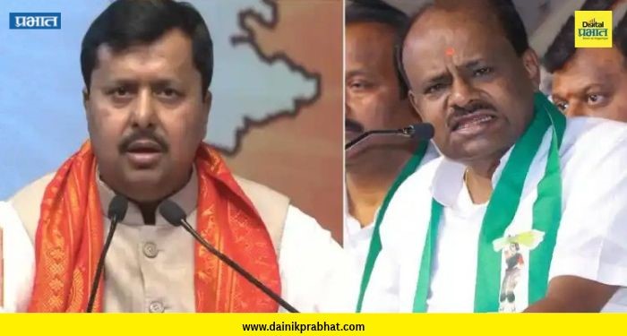Karnataka MLC Election: