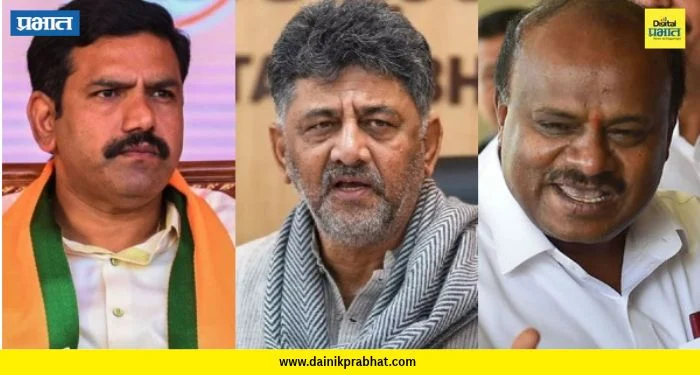 Karnataka MLC Election: कर्नाटकात काँग्रेसचा सुपडा साफ! विधान परिषदेच्या ४ जागांवर NDA ची बाजी