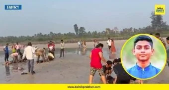 Alandi News: माझा दादा मला सोडून गेला...!’ आळंदीत अंत्यसंस्कारावेळी आईचा काळीज पिळवटून टाकणारा आक्रोश