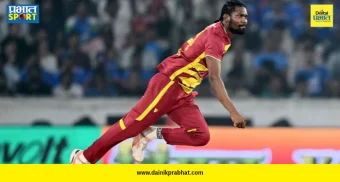 Keemo Paul Record : कीमो पॉलने रचला इतिहास! भारताविरुद्ध 'हा' खास पराक्रम करणारा ठरला जगातील पहिलाच गोलंदाज
