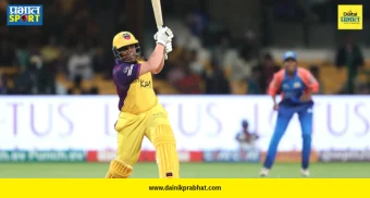 Kiran Navgire WPL : सोलापूरकर बिग हिटर किरण नवगिरेवर मोठी बोली! मुंबई-दिल्लीत झुंज, अखेर 'या' संघाने मारली बाजी