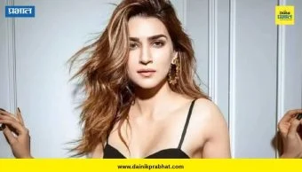 Kriti Sanon : क्रिती सेनॉन हॉरर चित्रपटात दिसणार; नव्या प्रोजेक्टची अपडेट समोर