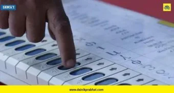 Local Body Election : महाराष्ट्रातील जिल्हा परिषद आणि पंचायत समित्यांच्या रखडलेल्या निवडणुकांचा मार्ग मोकळा; सर्वोच्च न्यायालयाचा मोठा निर्णय