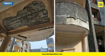 Lonavala News: लोणावळ्यात दुयम निबंधक कार्यालयाबाहेर स्लॅब कोसळला! मुंबईतील नागरिक गंभीर, नगरपालिकेच्या कारभारावर संताप