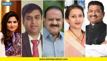 MLC election exit poll : वारं फिरलं..! शिक्षक-पदवीधर निवडणुकीत भाजपला धक्का; Exit पोलचा धक्कादायक अंदाज