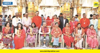 Mahalakshmi Temple: श्री महालक्ष्मी मंदिरात 'नारी शक्ती'चा सन्मान! आयसरच्या संचालकांच्या हस्ते महिला शास्त्रज्ञांचा गौरव