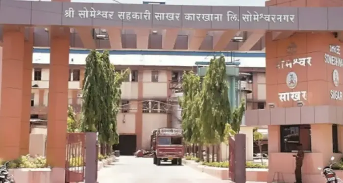 Pune District : सोमेश्वर कारखान्याची रणधुमाळी थंडावली