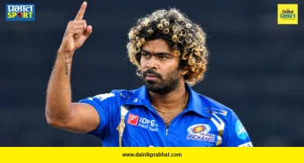 Mumbai Indians Malinga : आयपीएल २०२७ पूर्वी मुंबई इंडियन्सचा मोठा निर्णय; लसिथ मलिंगासह तीन दिग्गज प्रशिक्षकांची हकालपट्टी
