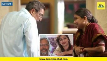 Nana Patekar: ‘सरकार, कशा आहात?’ नाना पाटेकरांच्या आठवणीत मेधा मांजरेकरांची भावुक पोस्ट