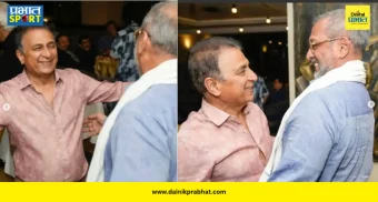 Nana Patekar Death : "माझा 'नाना फ्रॉम पुना' आता आपल्याला...", नाना पाटेकरांच्या निधनानंतर सुनील गावस्करांची भावुक पोस्ट व्हायरल