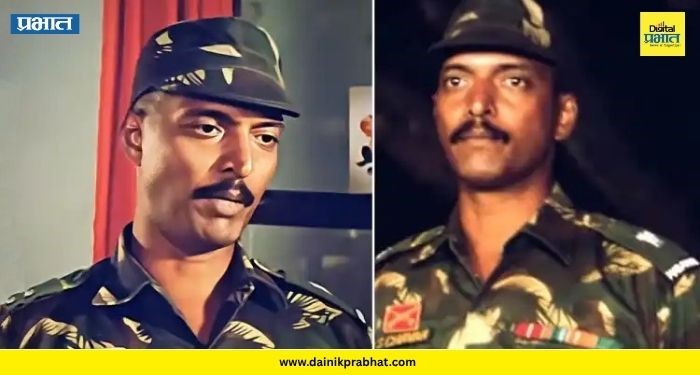 Nana Patekar Death: ‘अभिनयाचा नाना’ ते कारगिलचा जवान ; दोन महिने सीमेवर राहून शत्रूशी लढले, जाणून घ्या लष्कराशी नातं