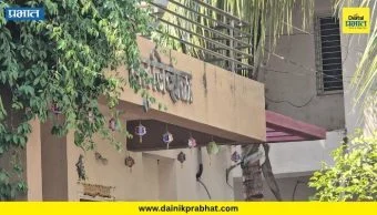 Nevasa News : नेवासे हादरले! व्यापाऱ्याच्या घरातून ५ लाखांची रोकड लंपास