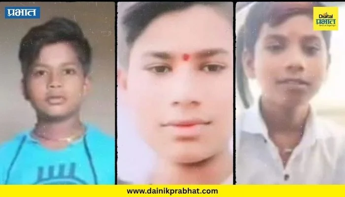 Newasa News : काळजाचा ठोका चुकवणारा अपघात; अज्ञात वाहनाच्या धडकेत तीन सख्ख्या भावांचा मृत्यू