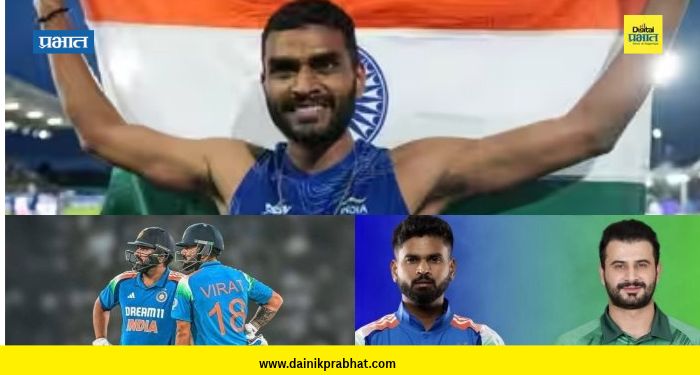 Top 10 Sports News : ॲथलेटिक्समध्ये 56 वर्षांनंतर रौप्य, विराटचा महाविक्रम अन् आशियाडमध्ये भारत-पाक महामुकाबला; पाहा क्रीडाविश्व गाजवणाऱ्या टॉप-१० घडामोडी!