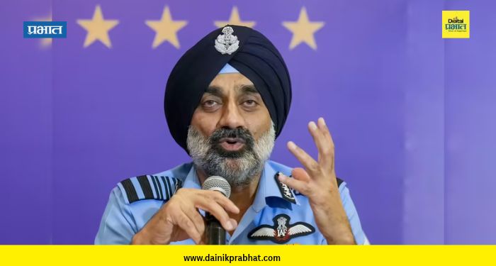 Amar Preet Singh : लढाऊ विमानांच्या कराराला अंतिम रूप देणार; हवाई दल प्रमुख अमरप्रित सिंग यांनी दिली माहिती