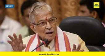 Murli Manohar Joshi : पारदर्शक नोकरशाही ही लोकशाहीची गरज; मुरली मनोहर जोशींनी व्यक्त केले मत