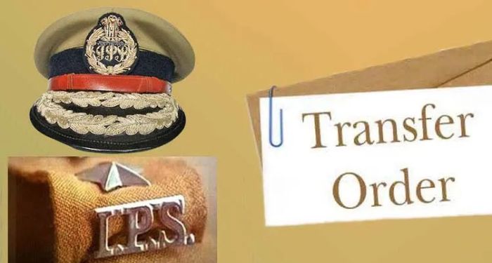 IPS Officer Transfer
