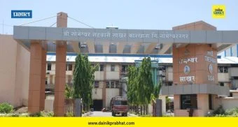 Someshwar Karkhana Election : सोमेश्वर कारखाना मतमोजणीसाठी वाहतुकीत बदल; निरा रोड ते माळेगाव राजहंस चौक मार्ग 24 तास बंद