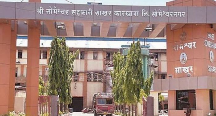 Someshwar Karkhana Election