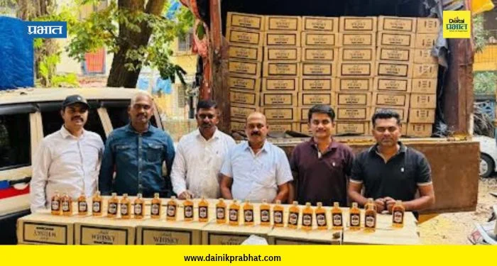 Mumbai News : राज्य उत्पादन शुल्क विभागाची मोठी कारवाई ! तब्बल ‘एवढ्या’ कोटींचा मुद्देमाल जप्त