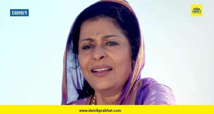 श्रद्धांजली : लोककलेतील ‘मधु’पर्वाची सांगता