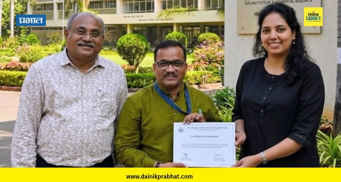 B. M. Shaikh : राष्ट्रीय जीवशास्त्र ऑलिम्पियाड प्रशिक्षणासाठी शिक्षक बी. एम. शेख यांची निवड