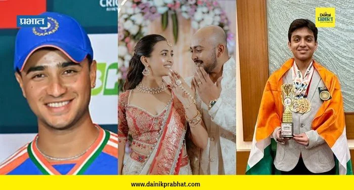 Top 10 Sports News : अभिषेक शर्माचा वर्ल्ड रेकॉर्ड, आकृति अग्रवालचा खुलासा अन् बुद्धिबळात भारताचा डंका! पाहा क्रीडा विश्वातील टॉप-10 घडामोडी